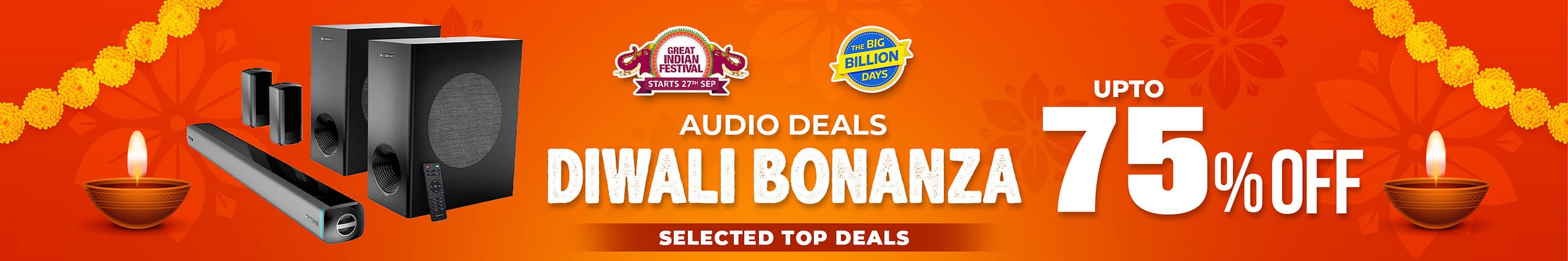 best audio deals on diwali sale