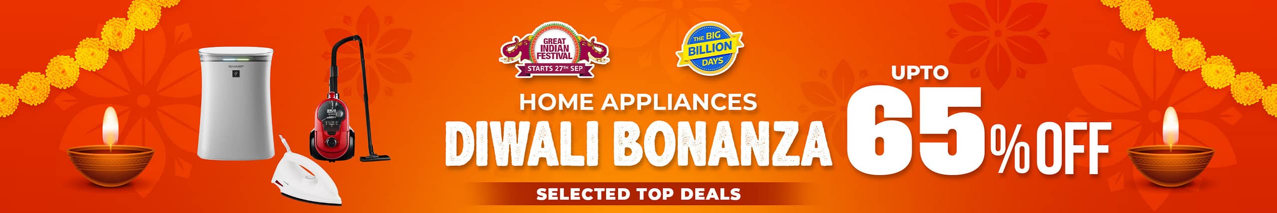 home appliances deals on amazon sale 2024