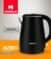 Havells Altro 1.5 liter Double Wall Kettle